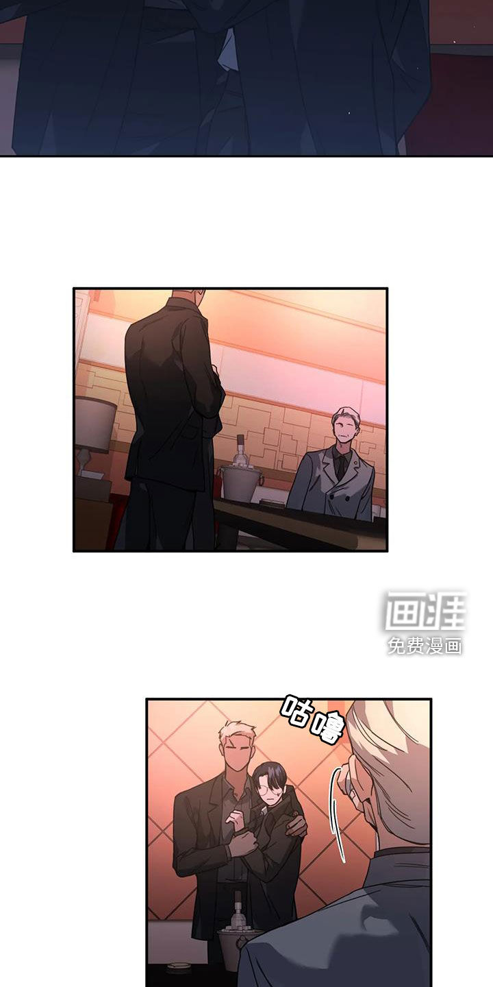 第14话：第14章：为时尚早预览分镜