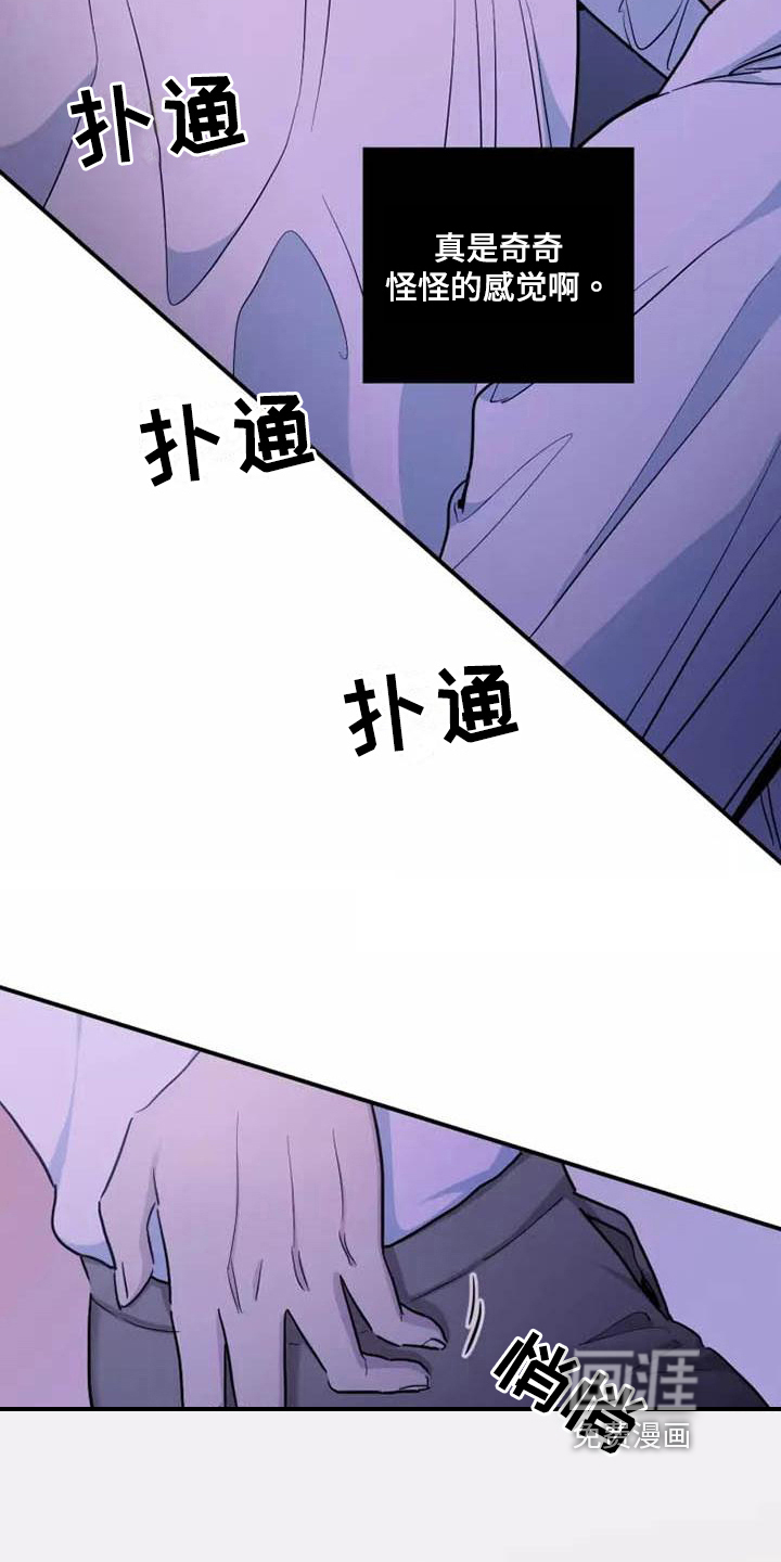 第16话：第16章：争吵预览分镜