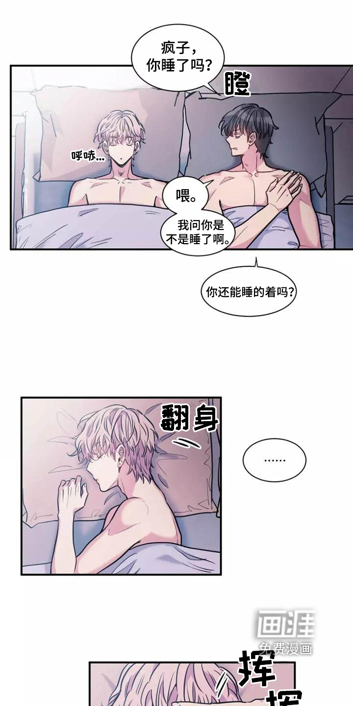 第18话：第18章：告别预览分镜