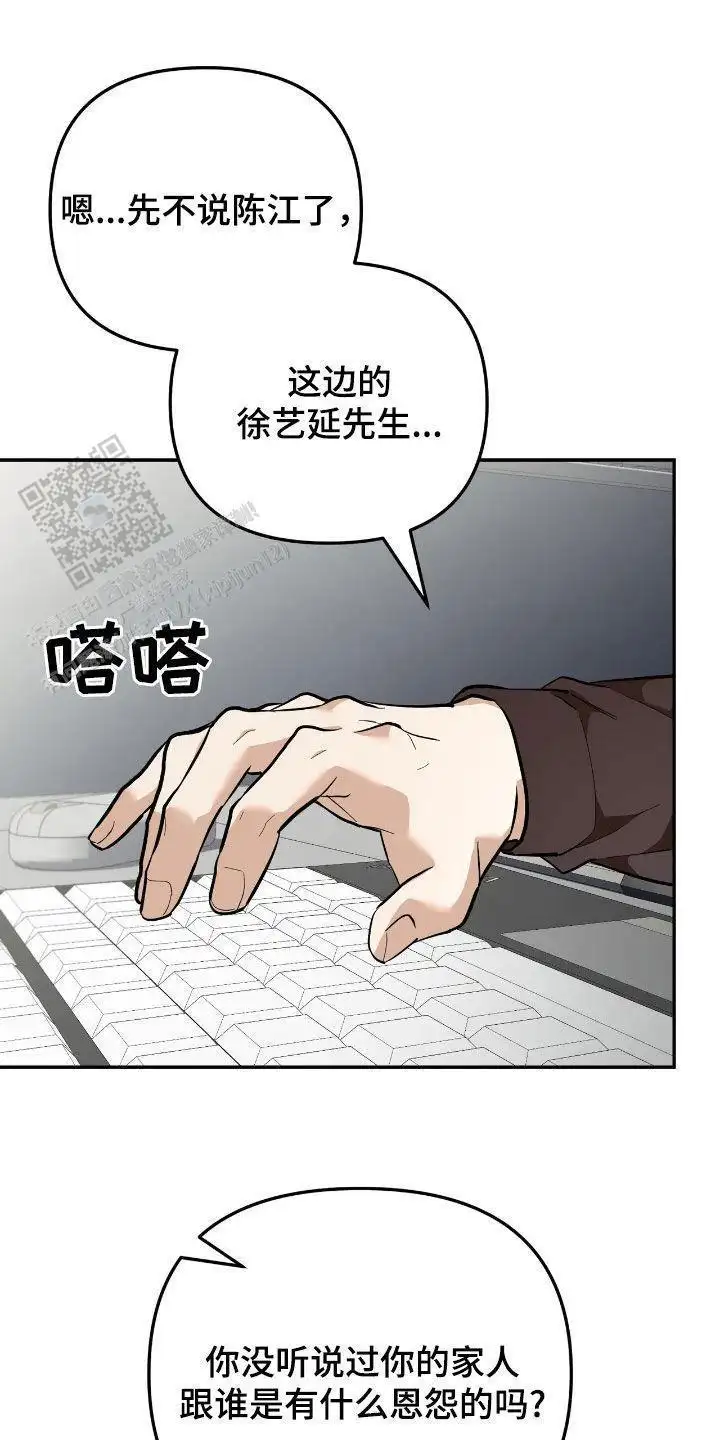 要去我家吗