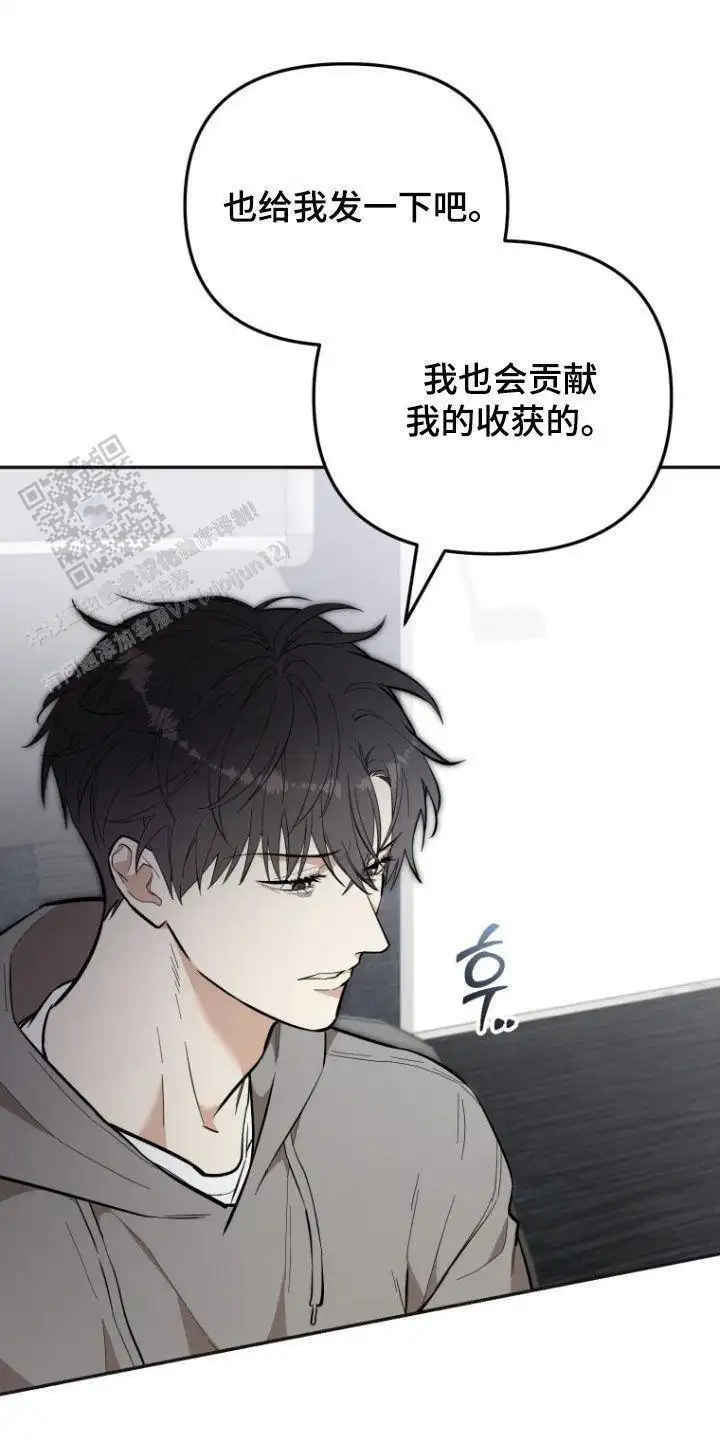 开始行动了