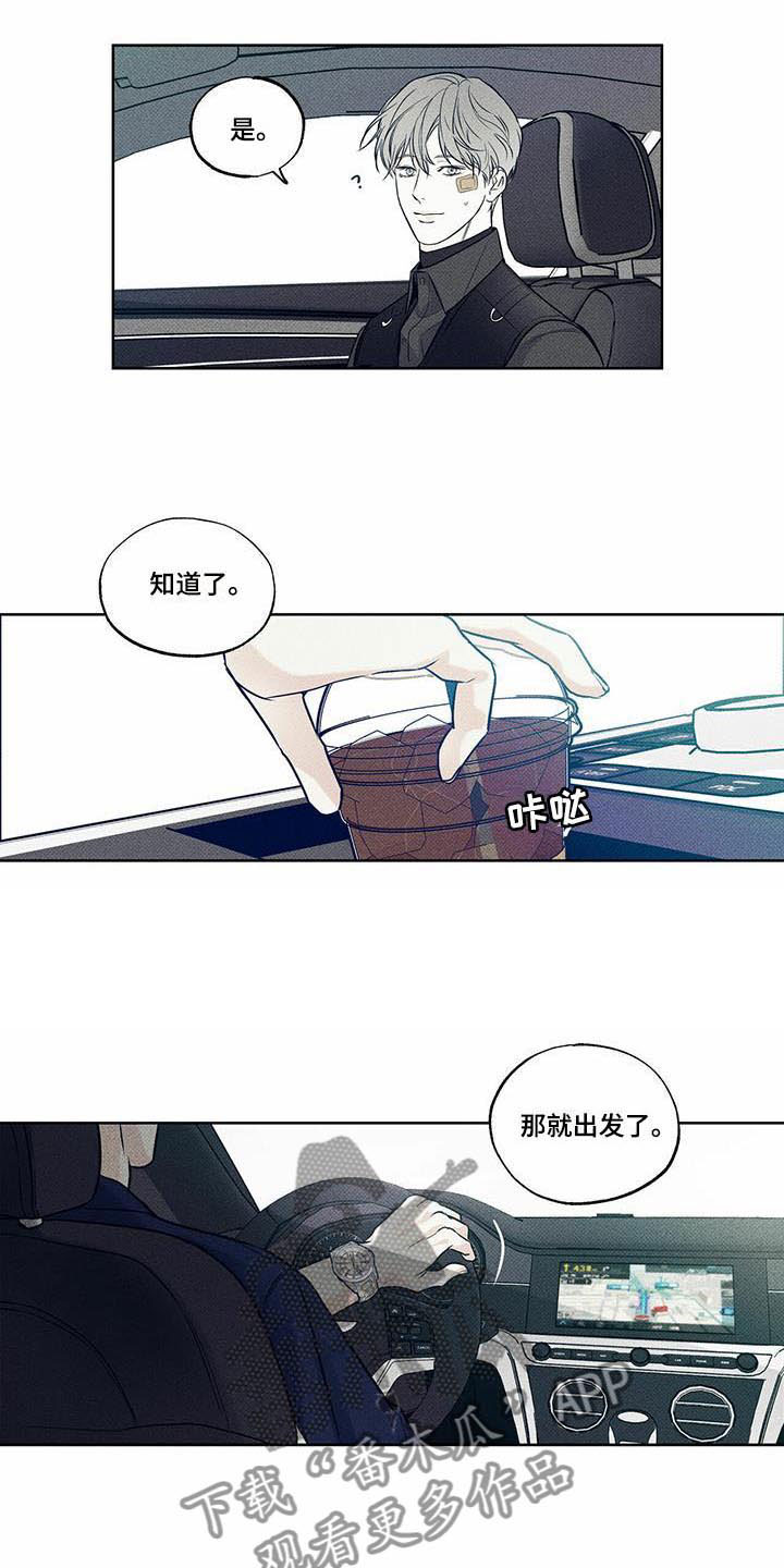 第17话：第17章：未曾拥有预览分镜