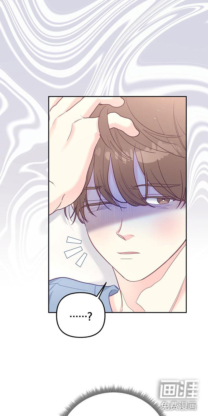 第16话：第16章：上新闻预览分镜