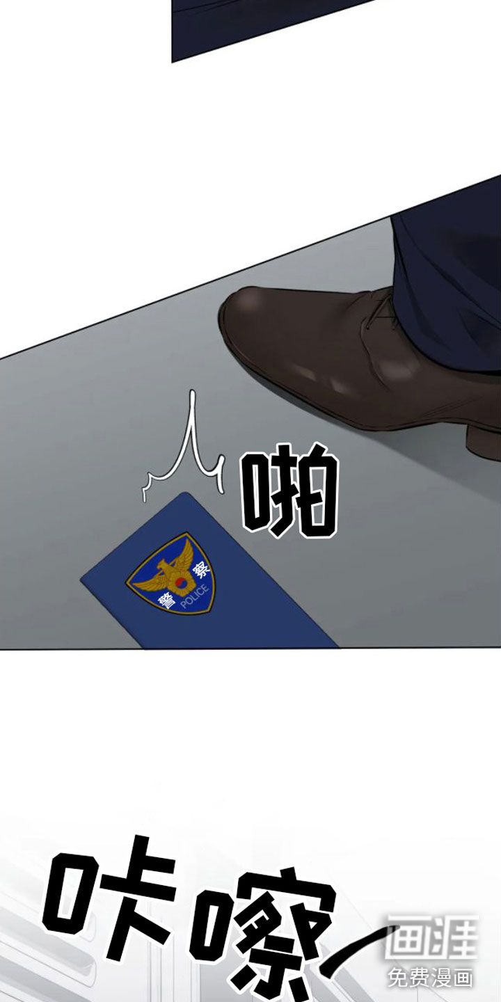 第5话：第5章：落下的笔记预览分镜