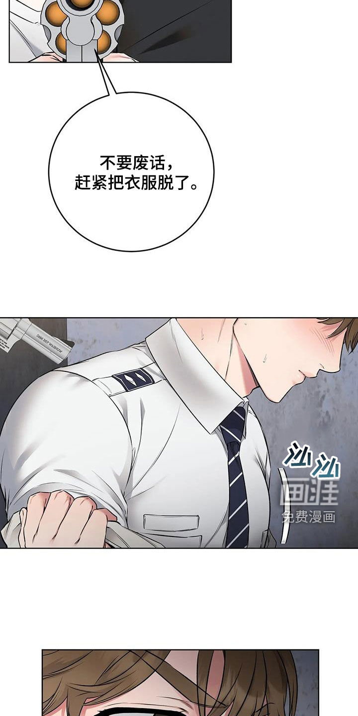 第9话：第9章：反抗预览分镜