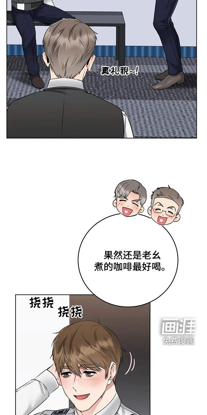 第12话：第12章：意外预览分镜
