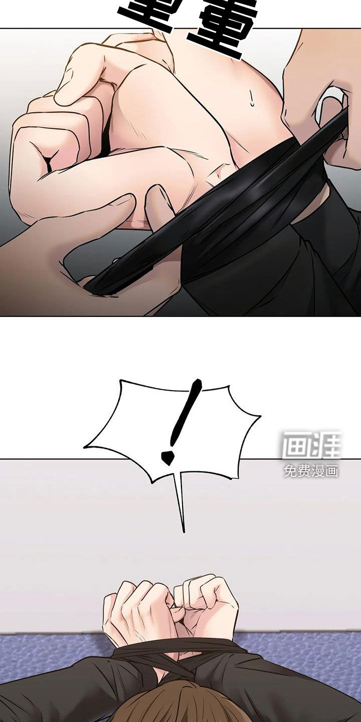 第18话：第18章：确认一下预览分镜