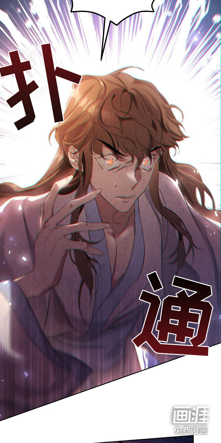 第4话：第4章：生病预览分镜