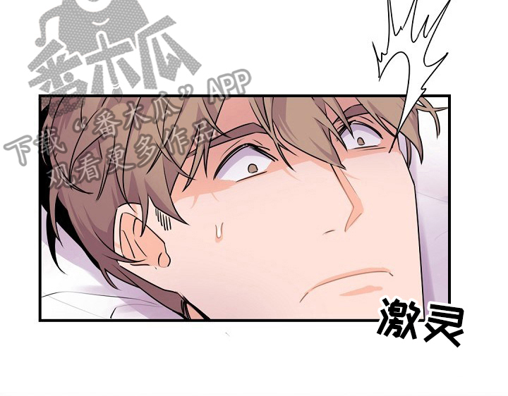 第16话：第16章：惩罚预览分镜
