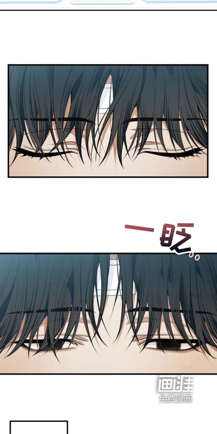 第13话：第13章：清醒预览分镜