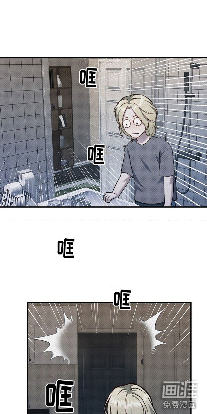 第11话：第11章：又来了预览分镜