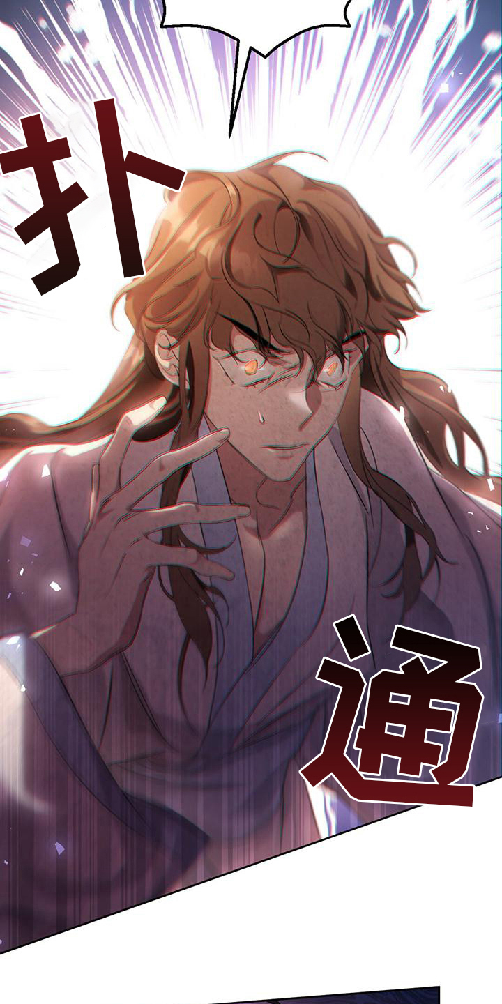 第4话：生病预览分镜