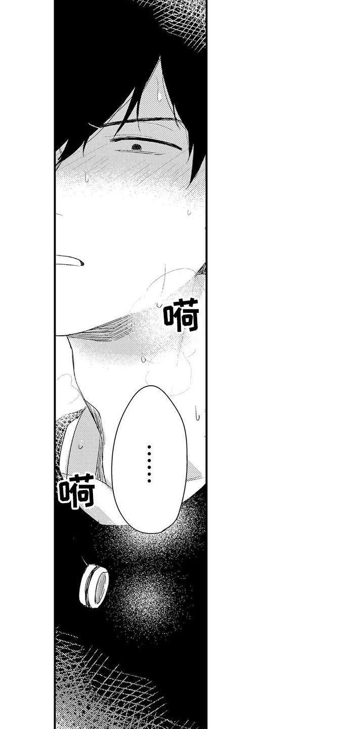 第10话：那种表情预览分镜