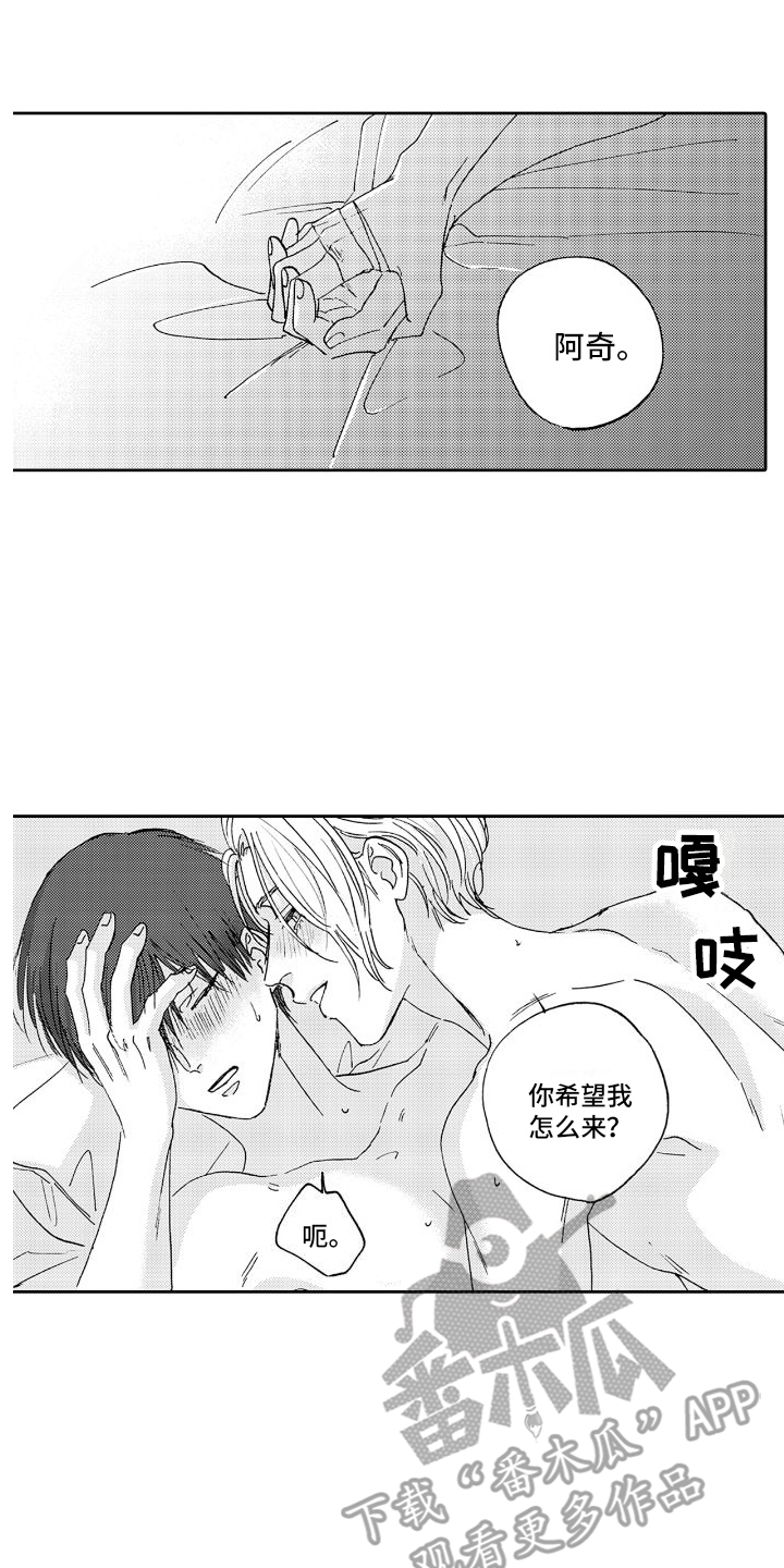 公开(完结)