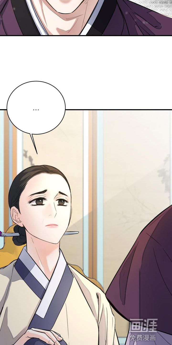 第14话：第14章：似曾相识预览分镜