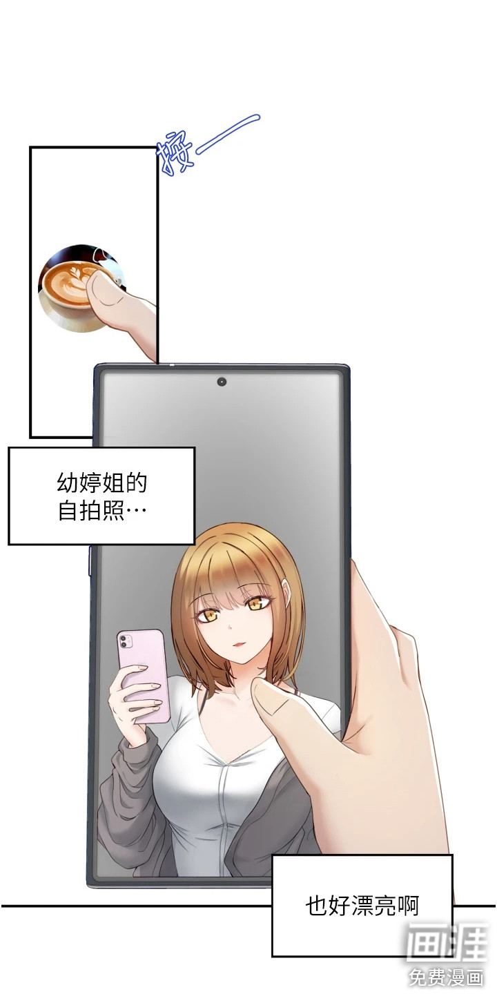 第6话：第6章：紧张预览分镜