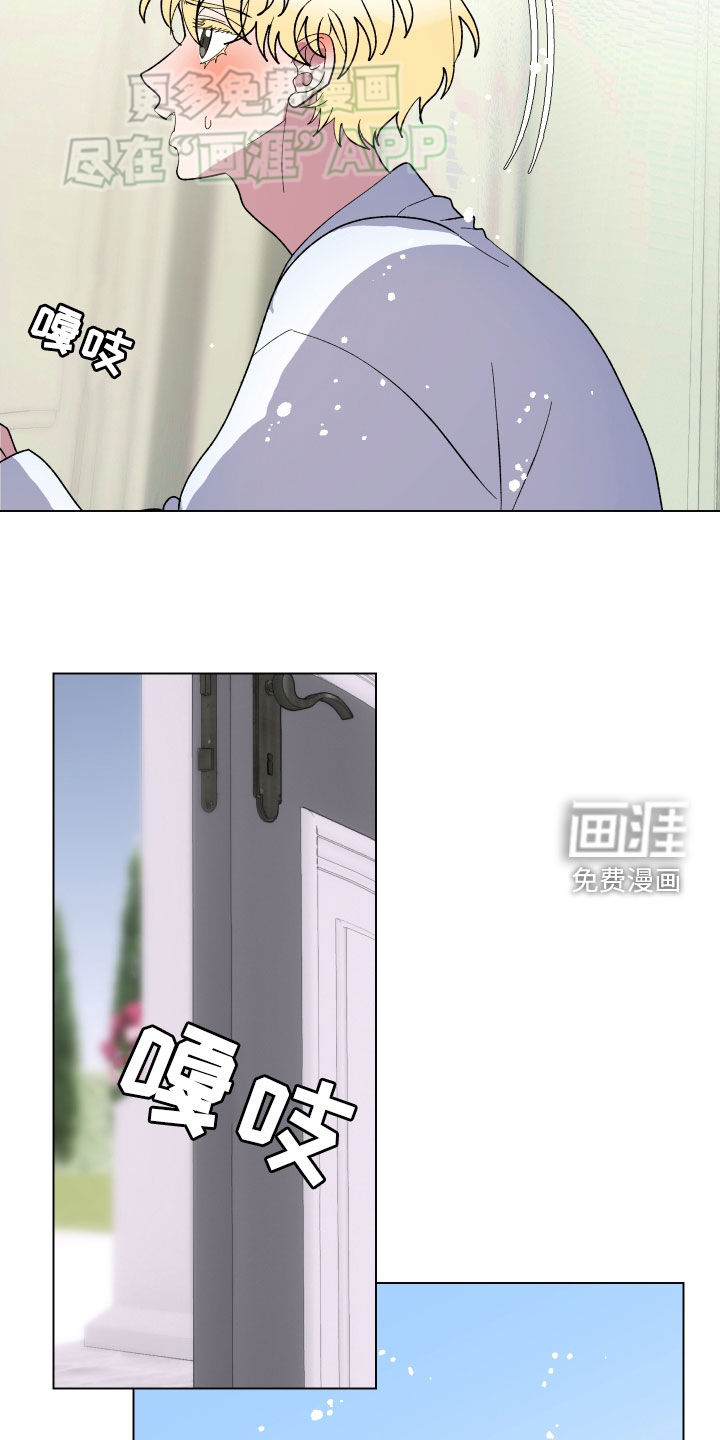 第15话：第15章：散步预览分镜