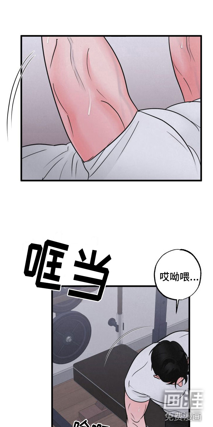 第5话：第5章：不忍心拒绝预览分镜