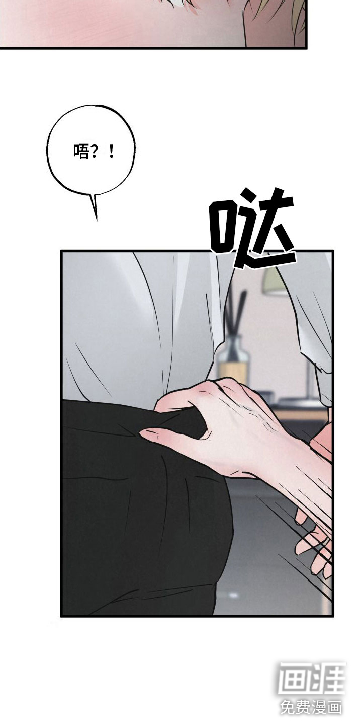 第10话：第10章：帮帮我预览分镜