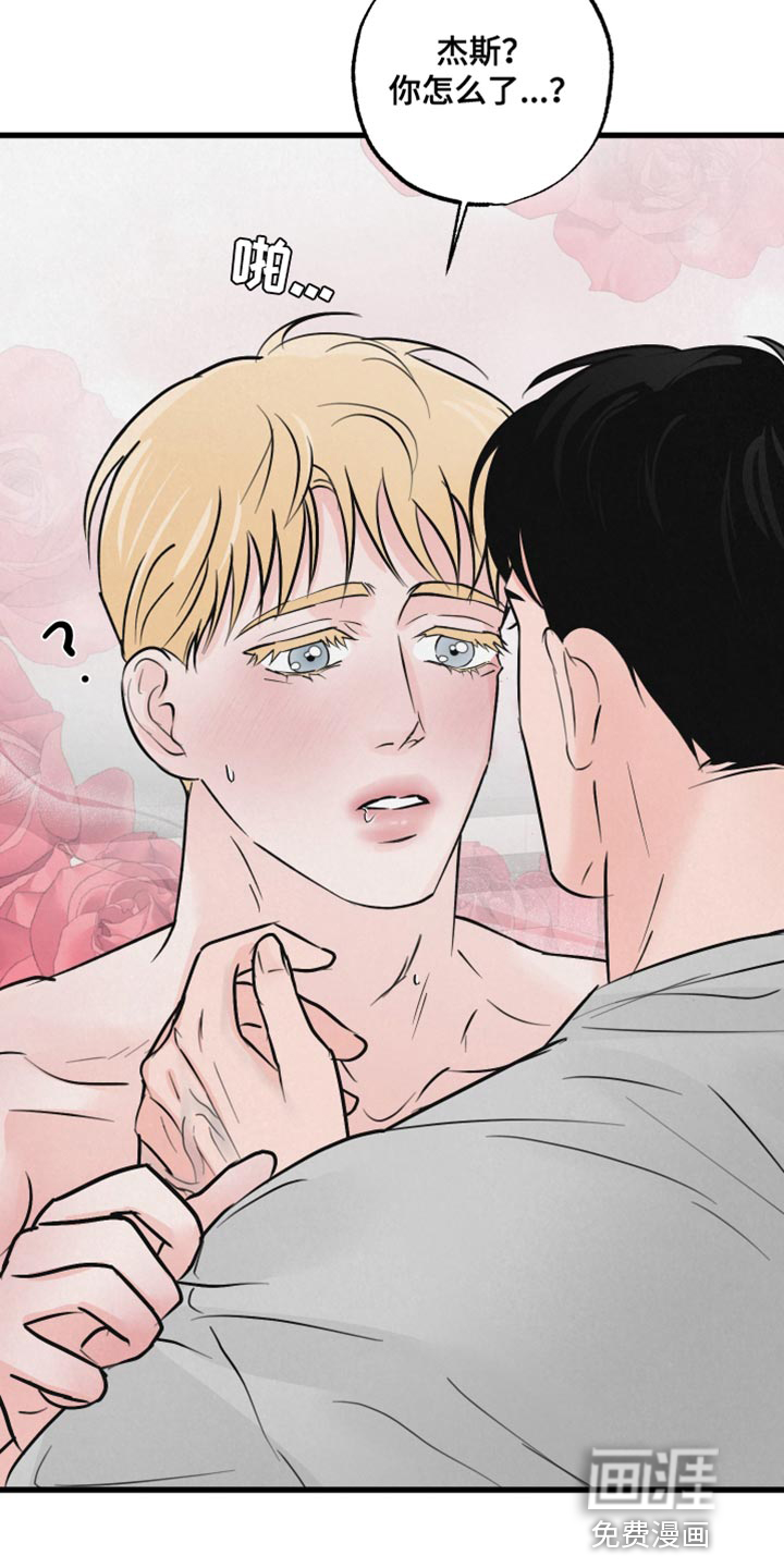 第16话：第16章：再来一次预览分镜