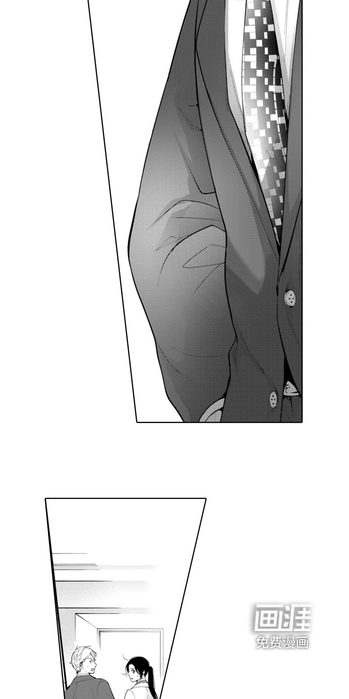 第14话：第14章：不要自己乱逛预览分镜