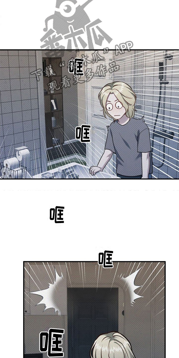 第11话：又来了预览分镜