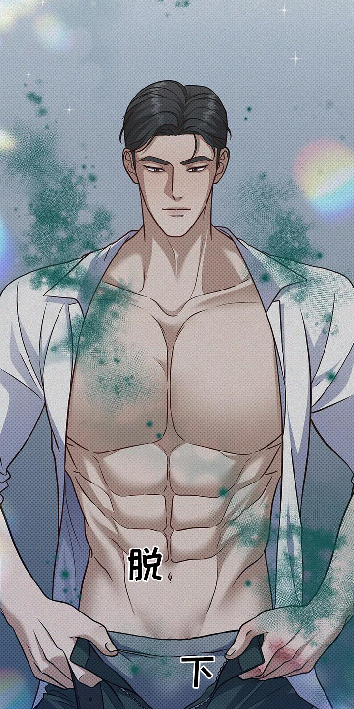 第13话：快点预览分镜