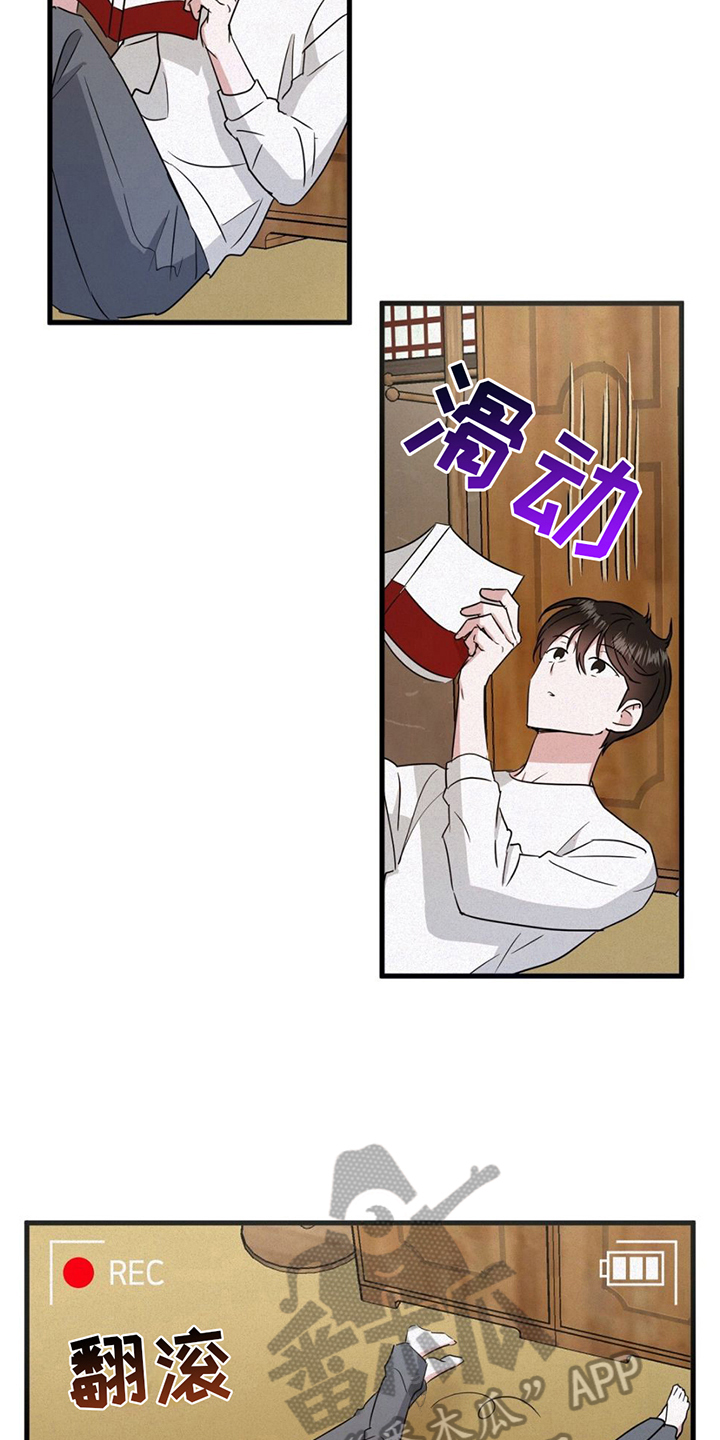 第10话：发现预览分镜
