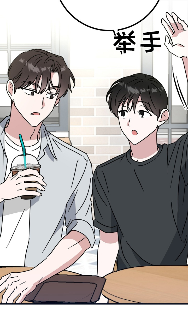 第122章:我的衣服
