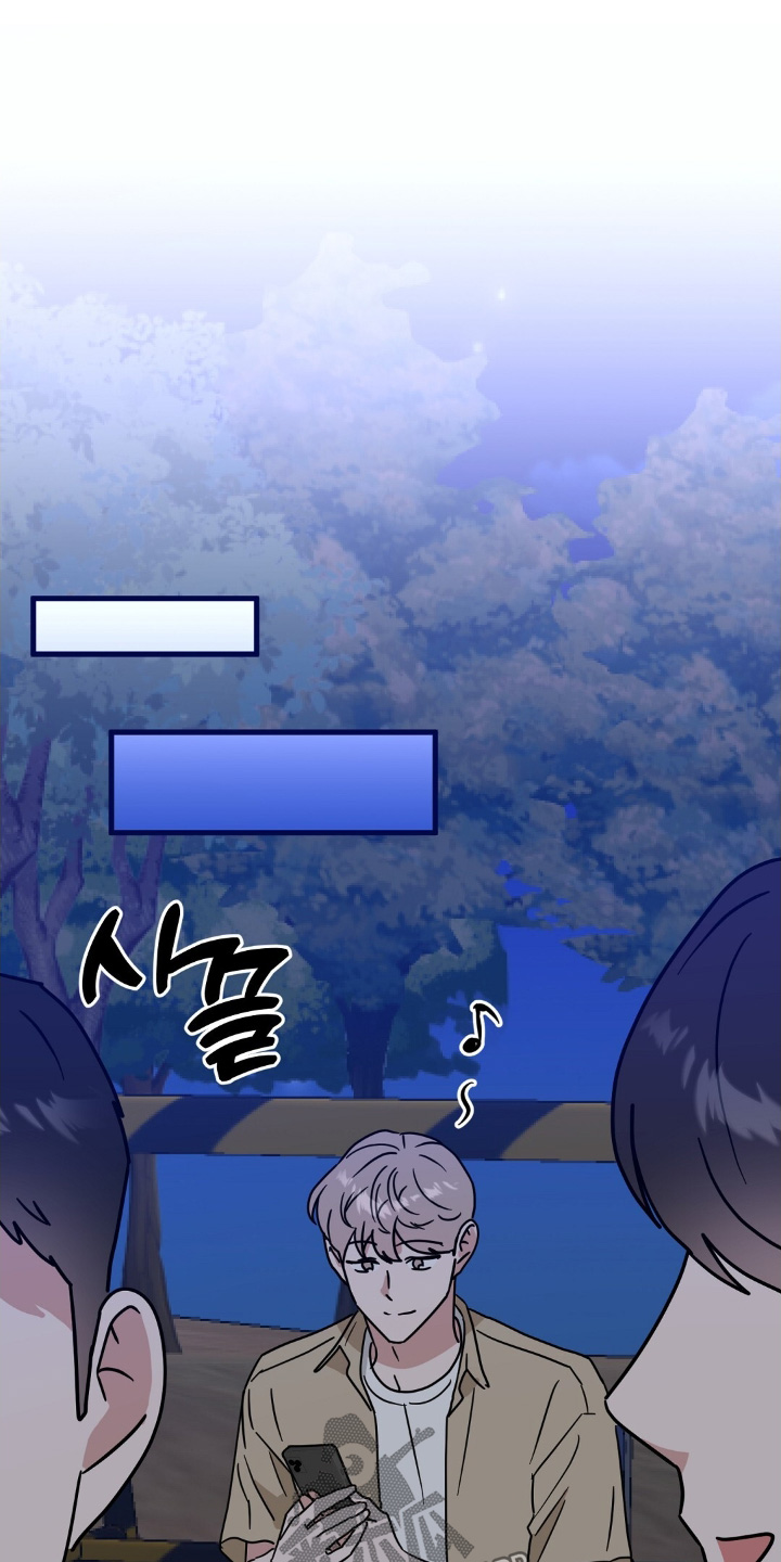第133章:怎么戒的