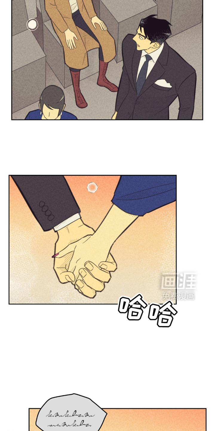 第214章:【第五季】哭泣