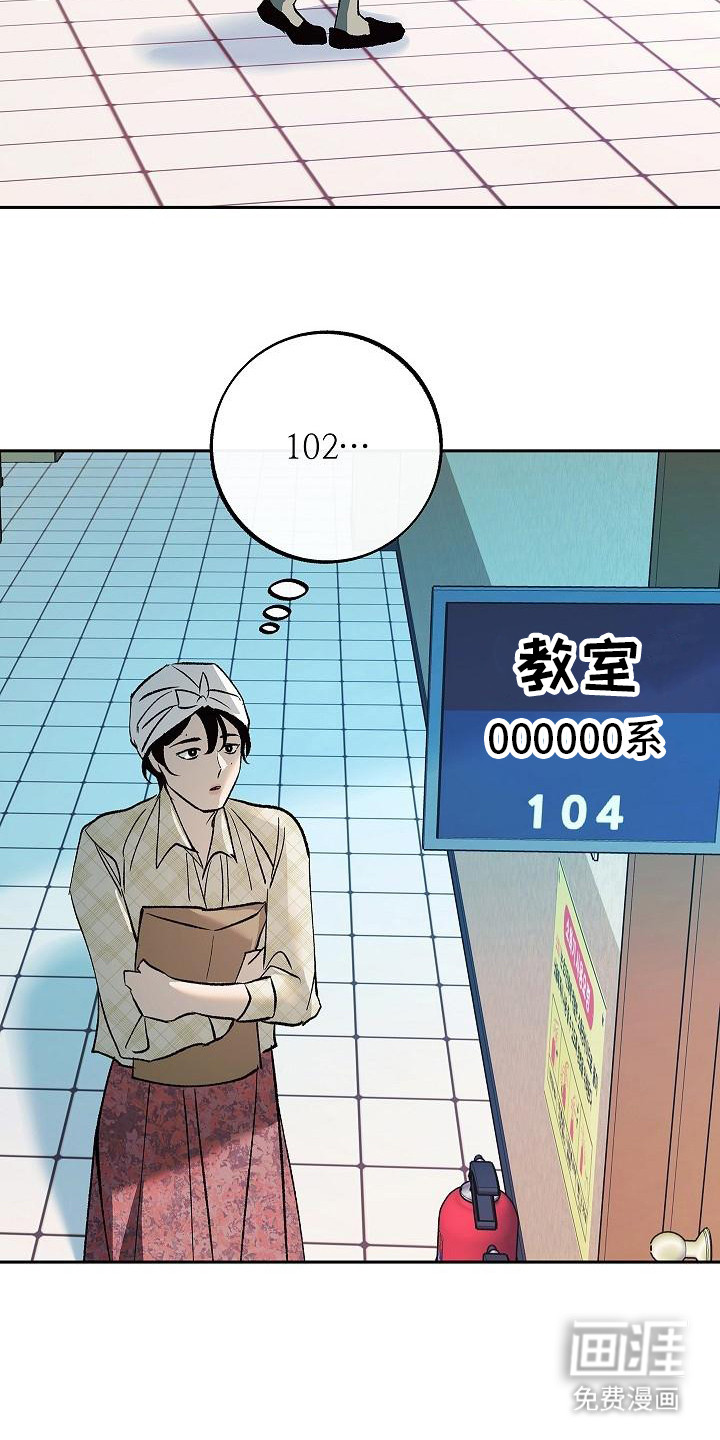 第10话：第10章：目睹预览分镜