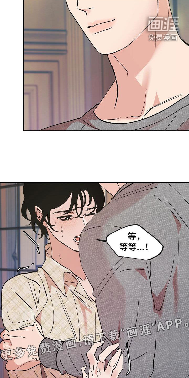 第18话：第18章：没有试过预览分镜