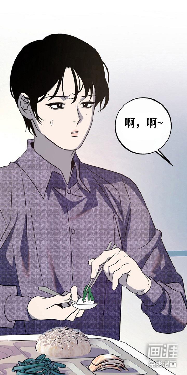 第84章:探病