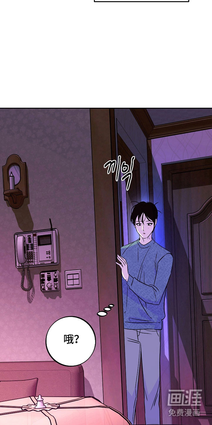第102章:【第二季】不能生育