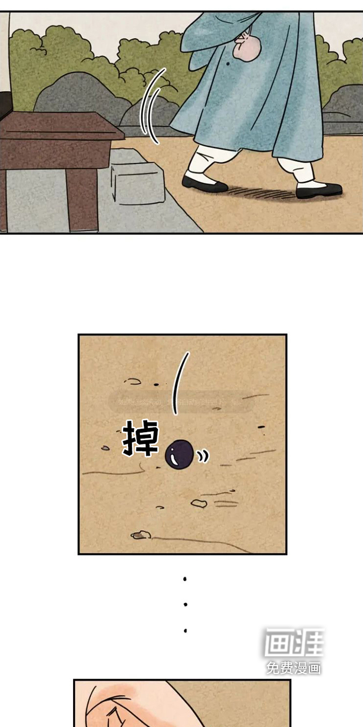 第13话：第13章：围巾预览分镜