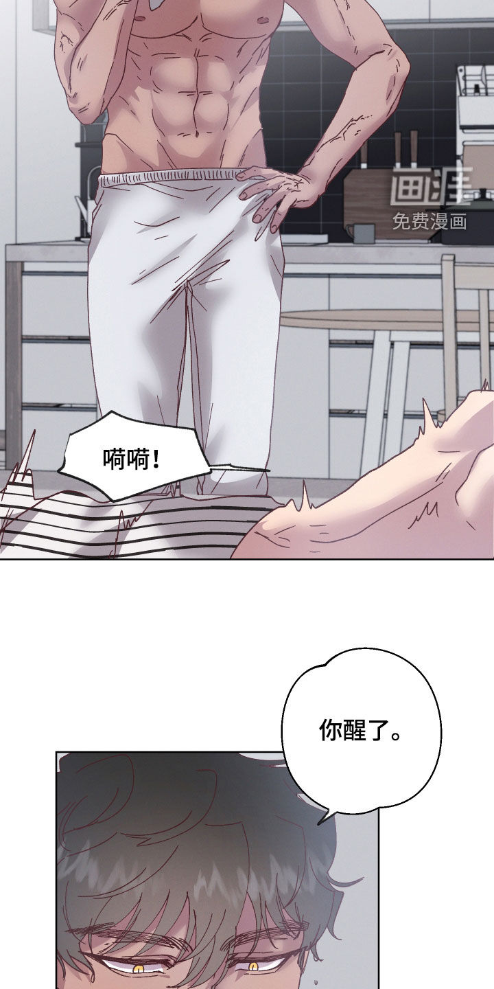 第18话：第18章：和他有关预览分镜