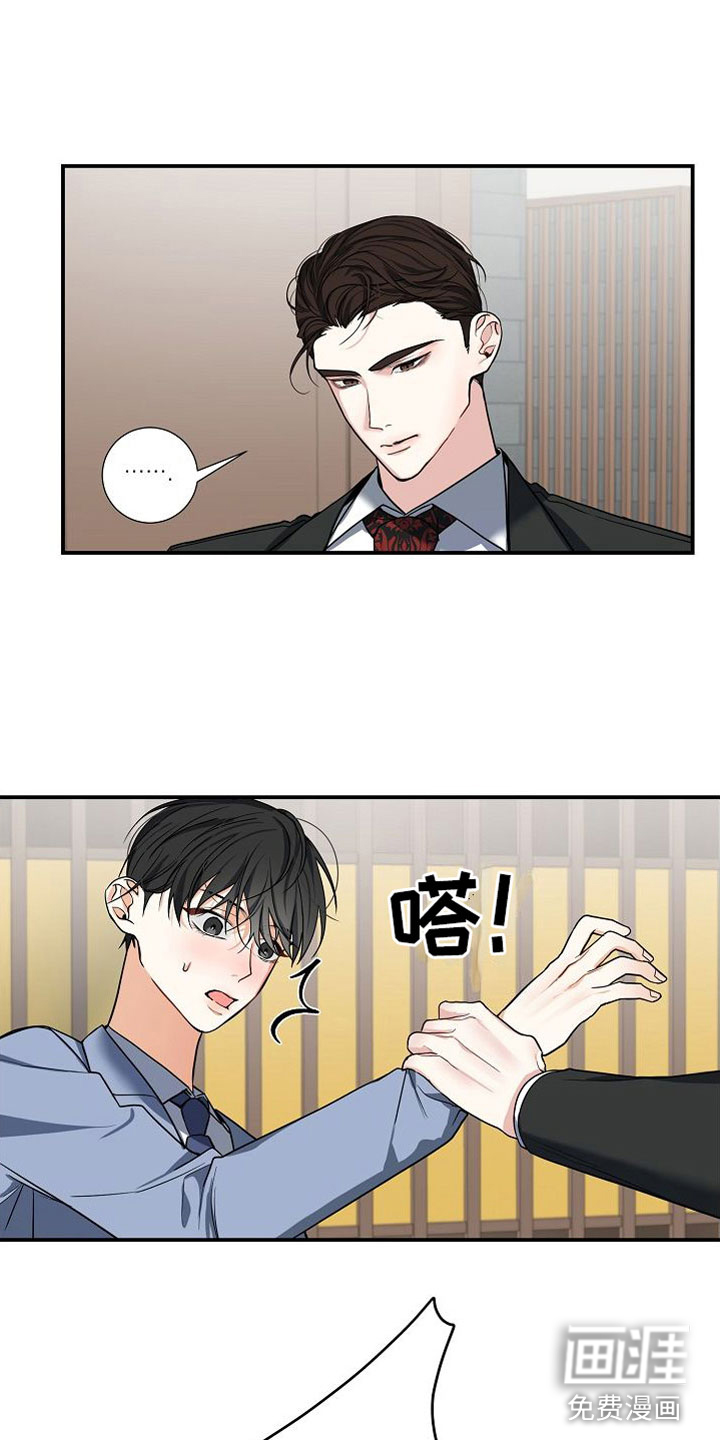 第10话：第10章：妈妈预览分镜