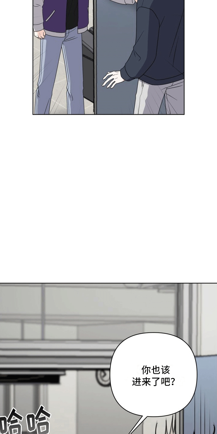 第5话：第5章：助手预览分镜