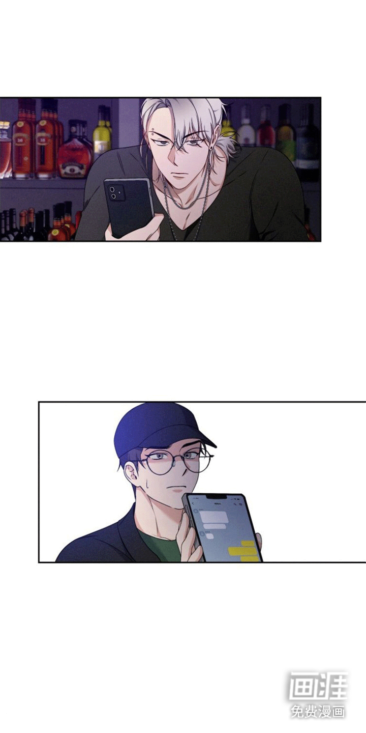 第7话：第7章：泥煤怪兽预览分镜