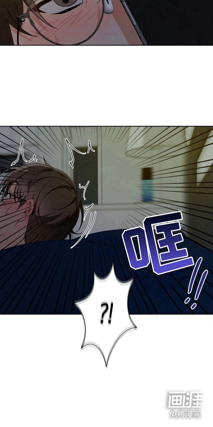 第13话：第13章：争吵预览分镜