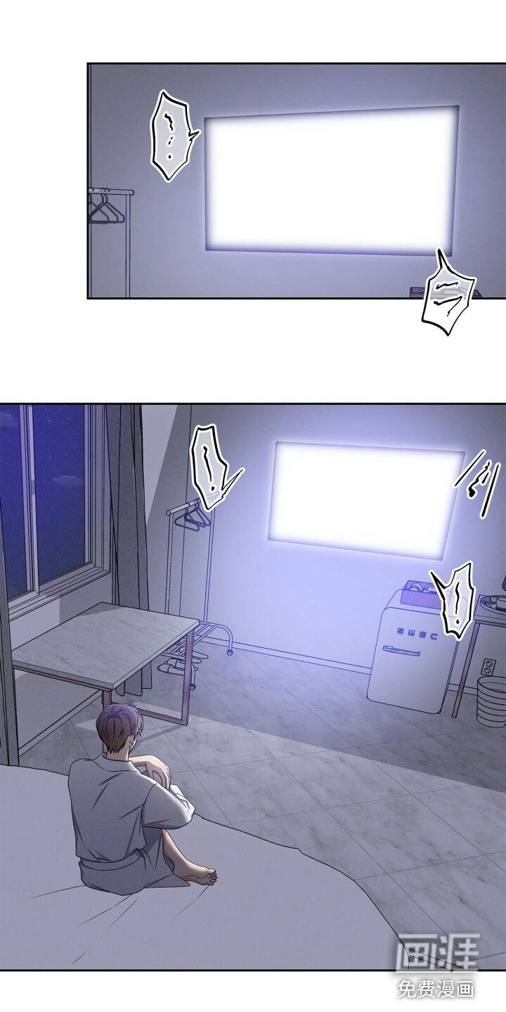 第38章:释放善意