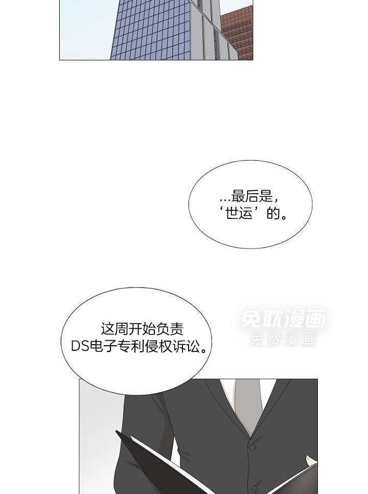 第128话 128_回家（完）