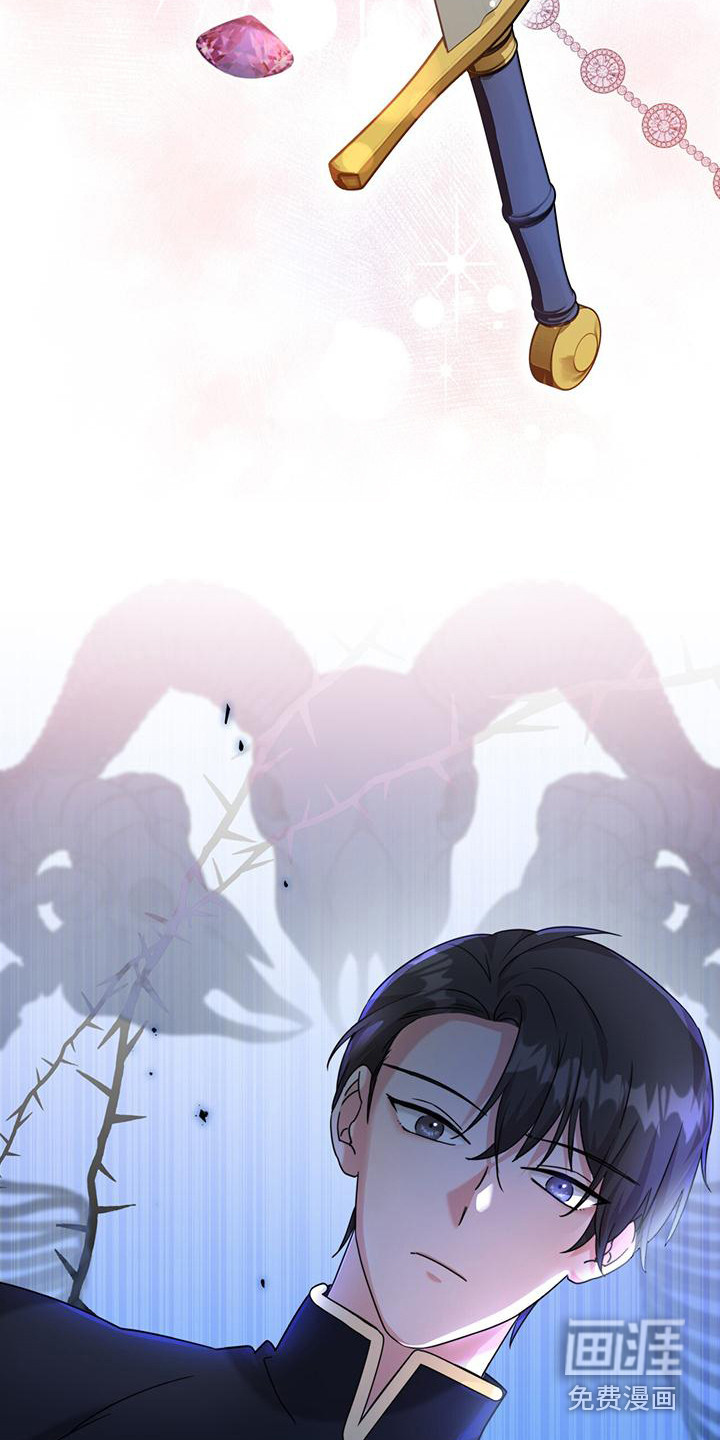 第15话：第15章：疲惫预览分镜