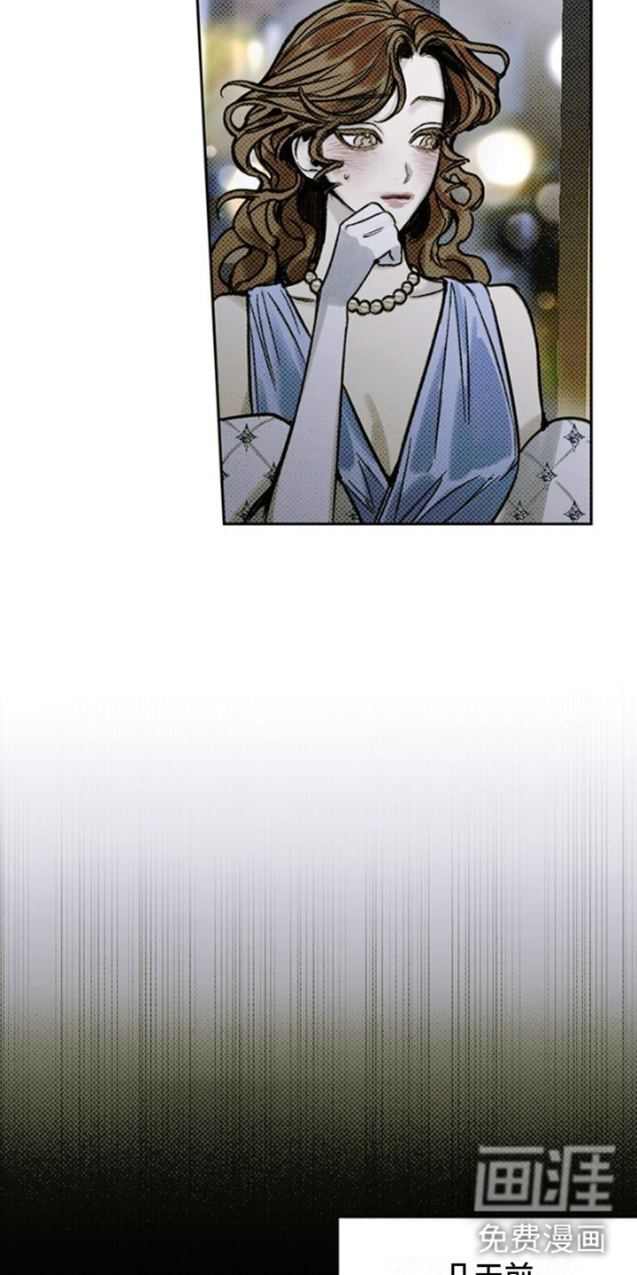 第7话：第7章：约会预览分镜
