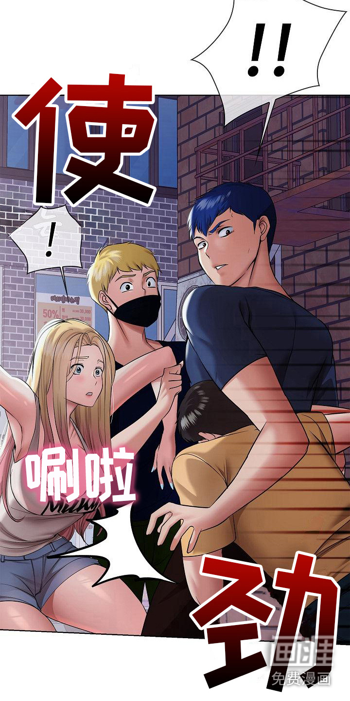 第13话：第13章：不放手预览分镜