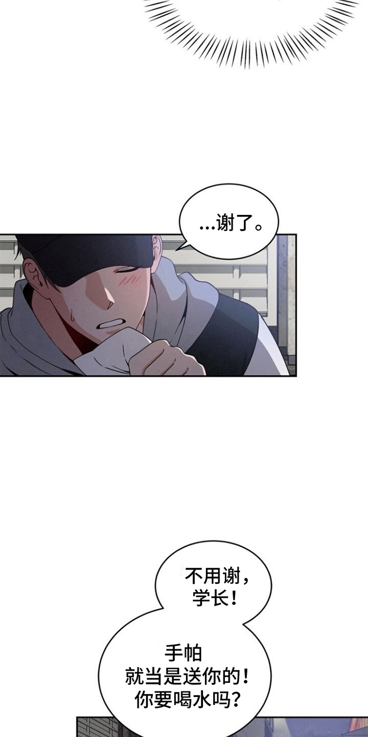 第3话：酒店预览分镜