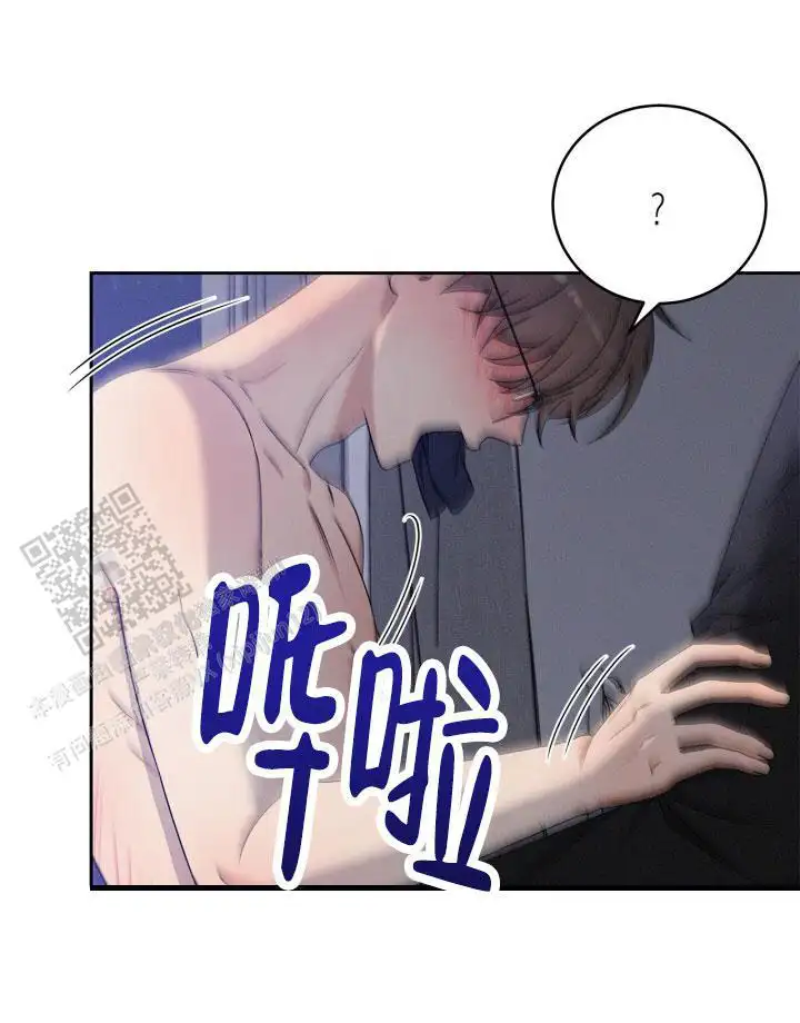 心情好奇怪