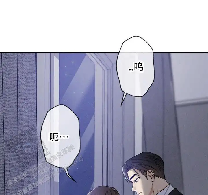 心情好奇怪