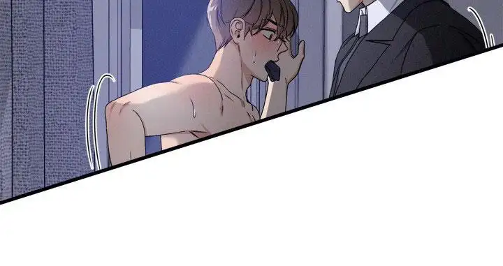 心情好奇怪
